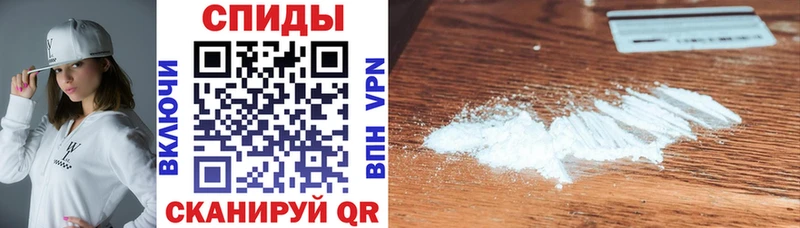 Amphetamine 97%  цена наркотик  Татарск 