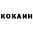 Амфетамин VHQ Ella Petrenko