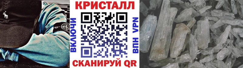 Первитин Декстрометамфетамин 99.9% Татарск